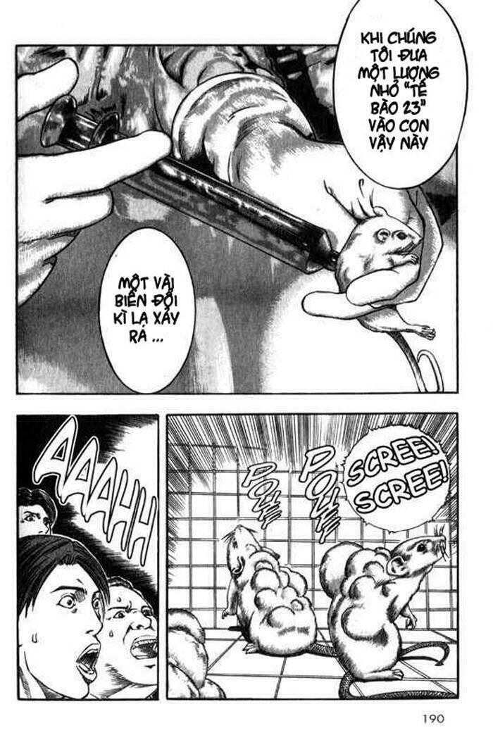 inugami chapter 4 12