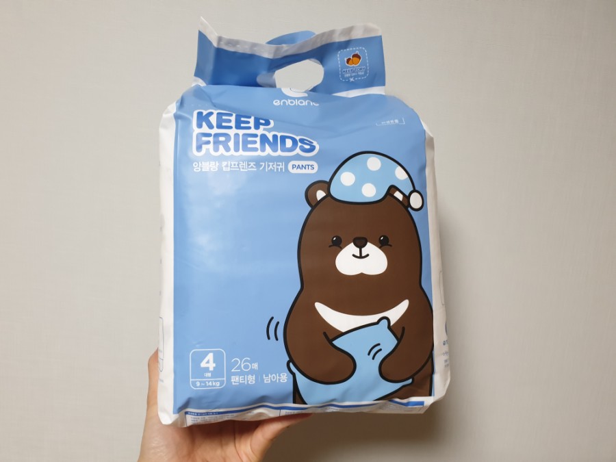 Tã quần nội địa Hàn Quốc - Keep Friend size 4 bé trai
