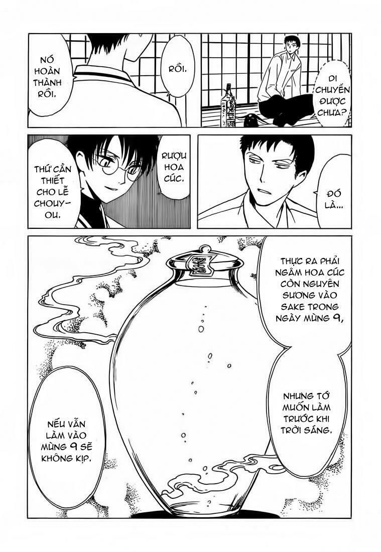 xxxholic - hành trình bí ẩn chapter 208 29
