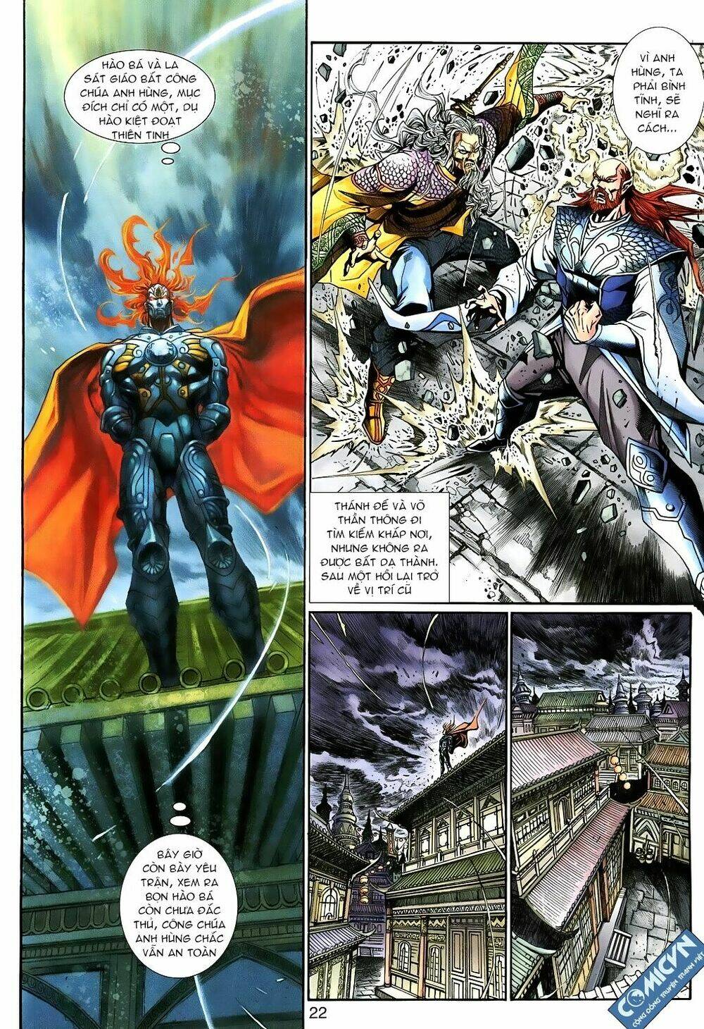 thần binh huyền kỳ 3+3.5 chapter 85 22