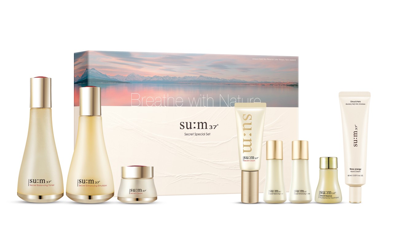 Bộ dưỡng da ngừa lão hóa sớm Su:m37 Secret 3pcs 290ml Set