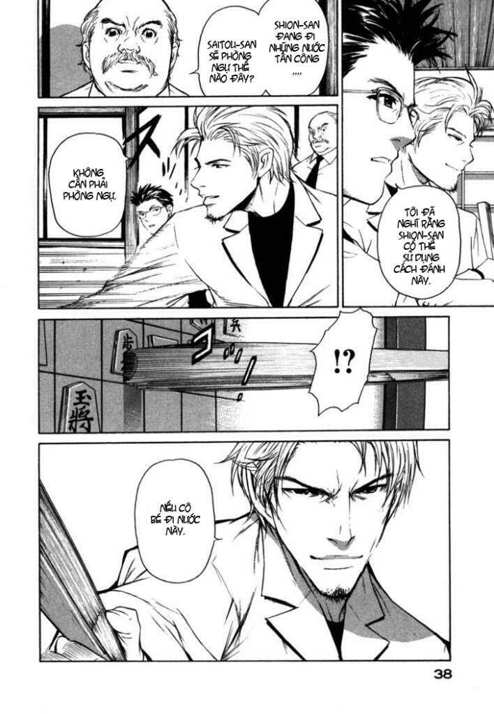 shion no ou chapter 2 14