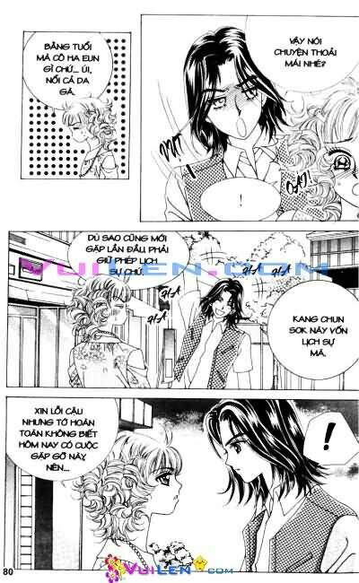 forbidden kiss chapter 77 1