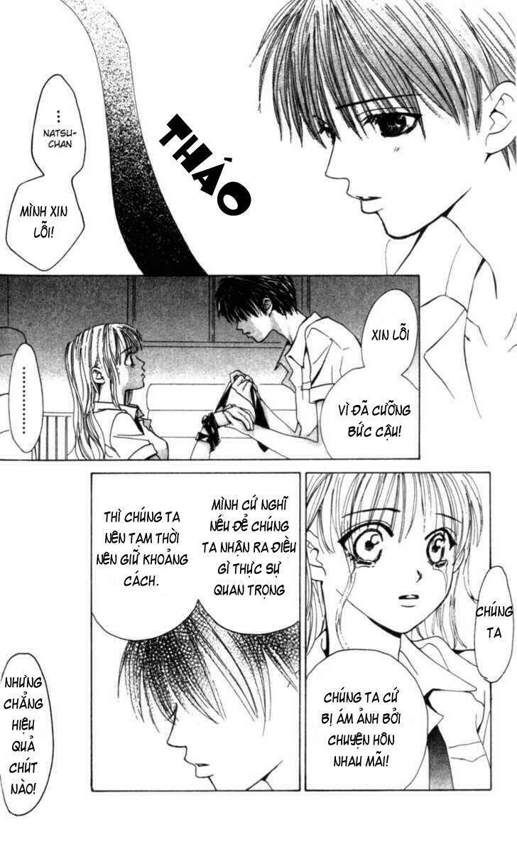 kiss me baby chapter 3 34