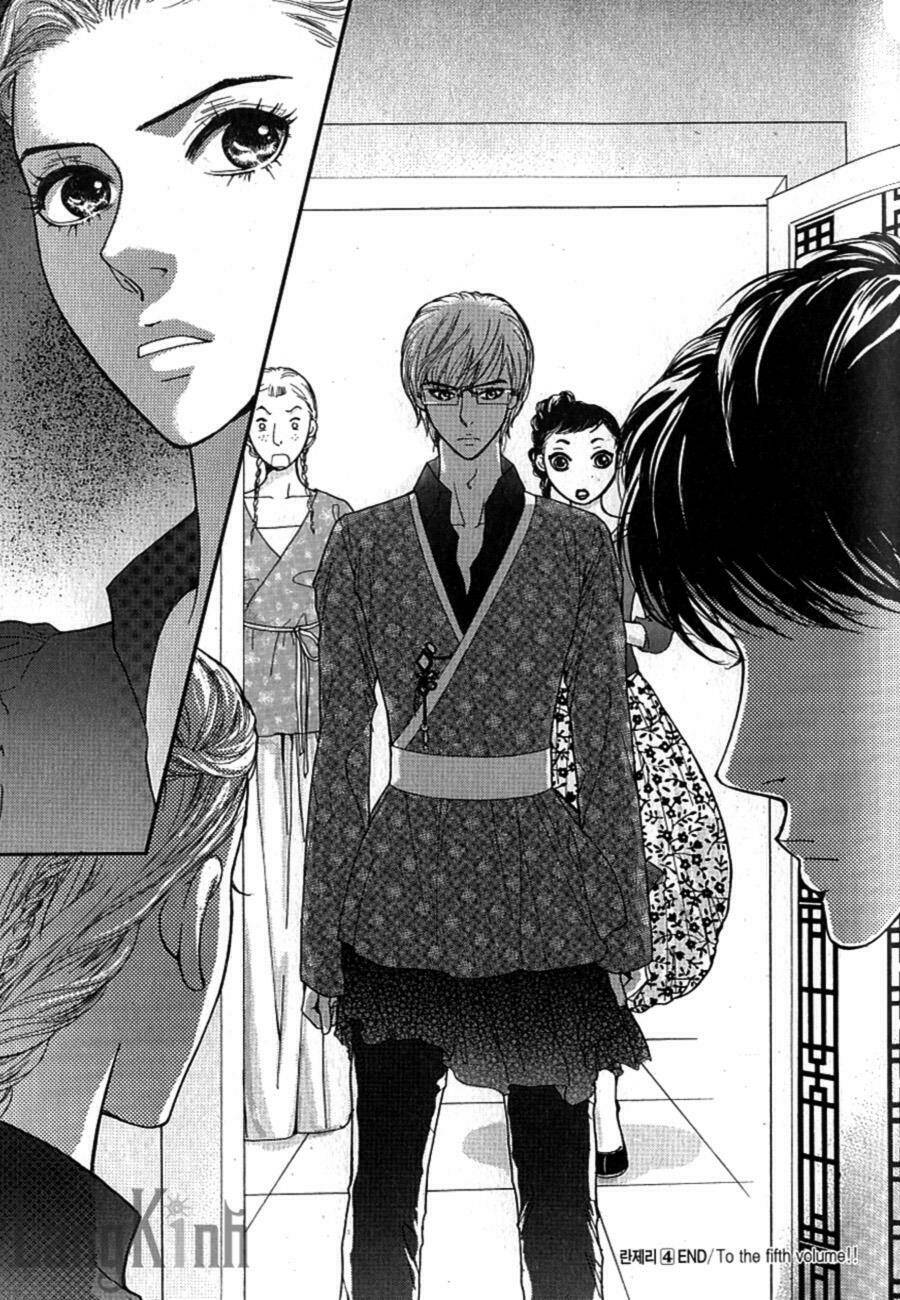 lingerie chapter 24 28