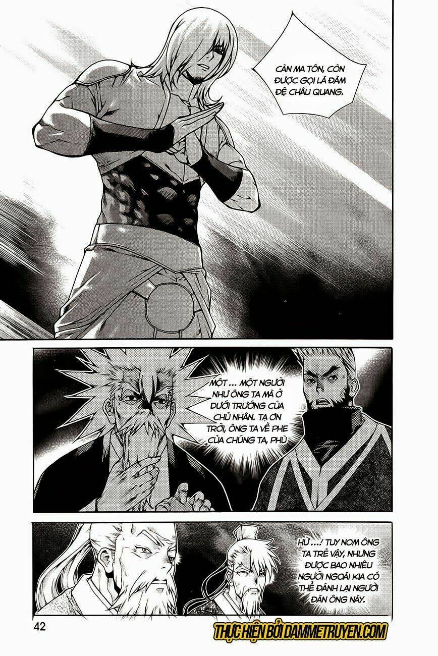 the sword of emperor chapter 40.2 16