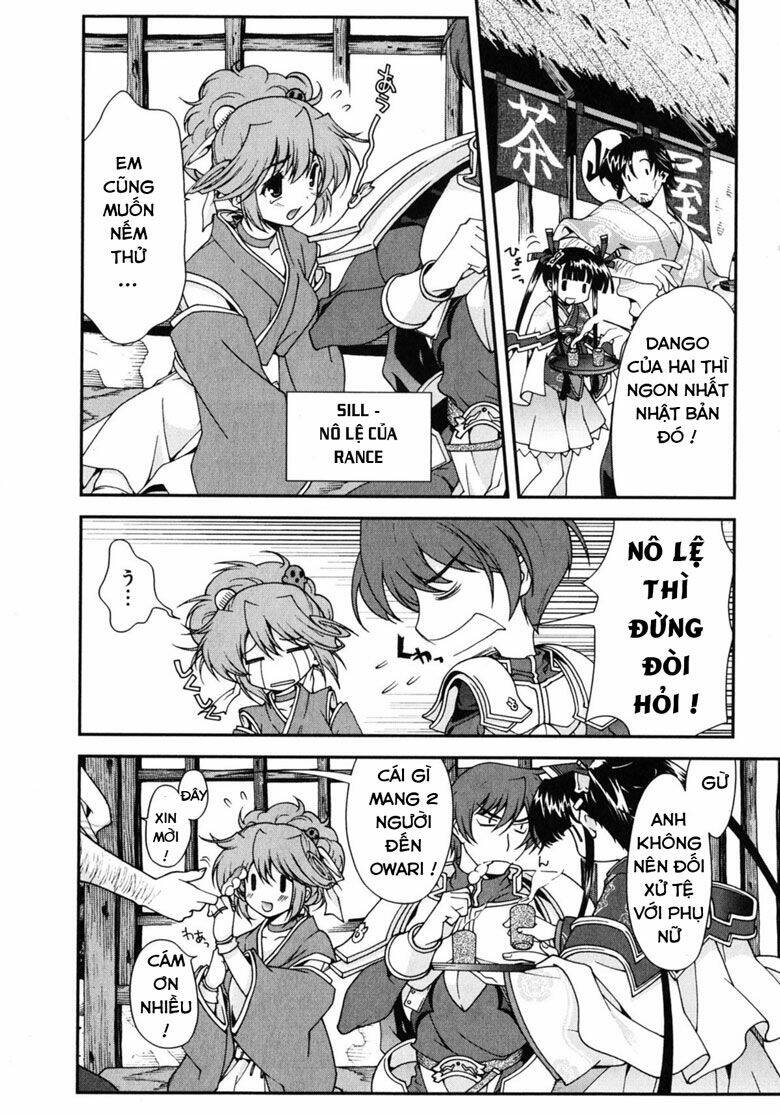 sengoku rance chapter 1.1 11