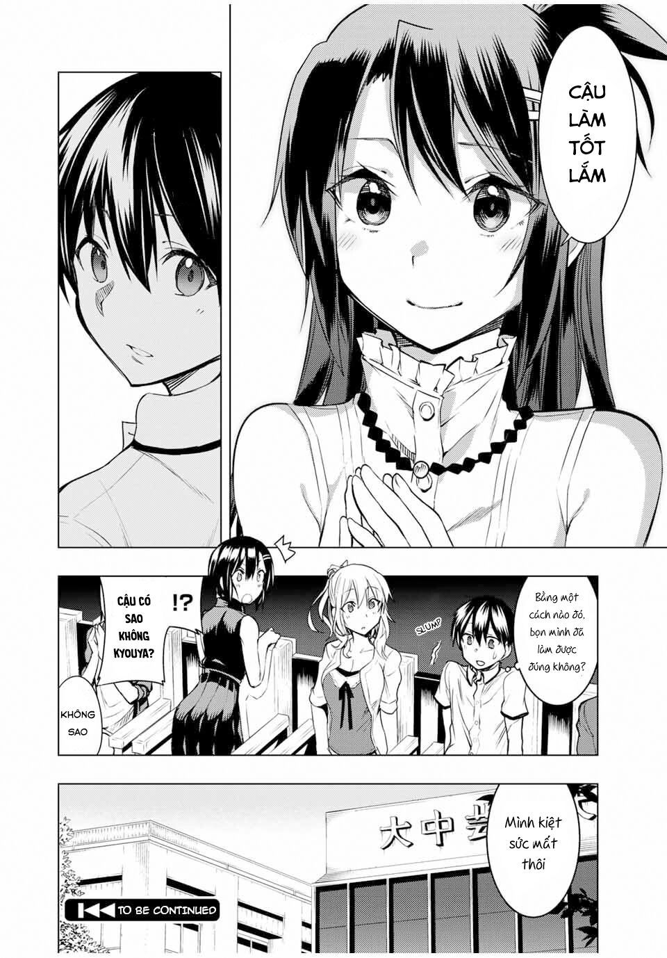 remake our life! chapter 10 37