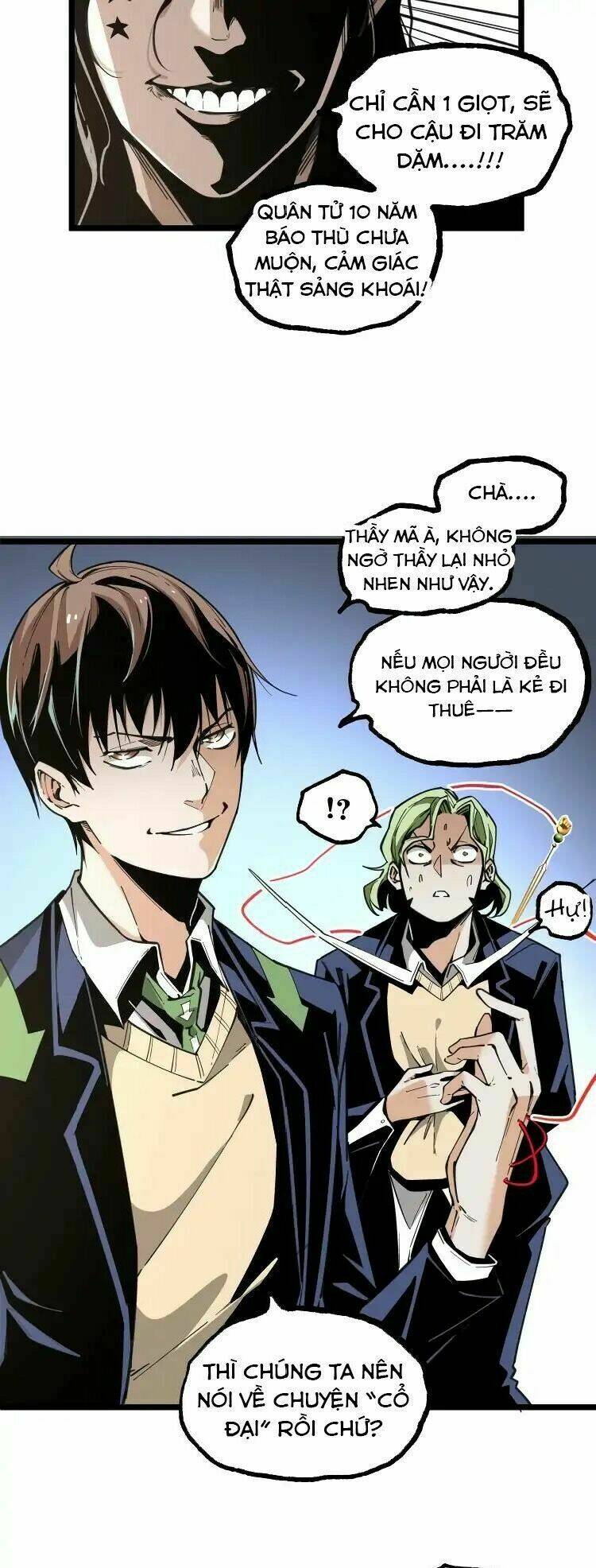 ominous liar chapter 22 28