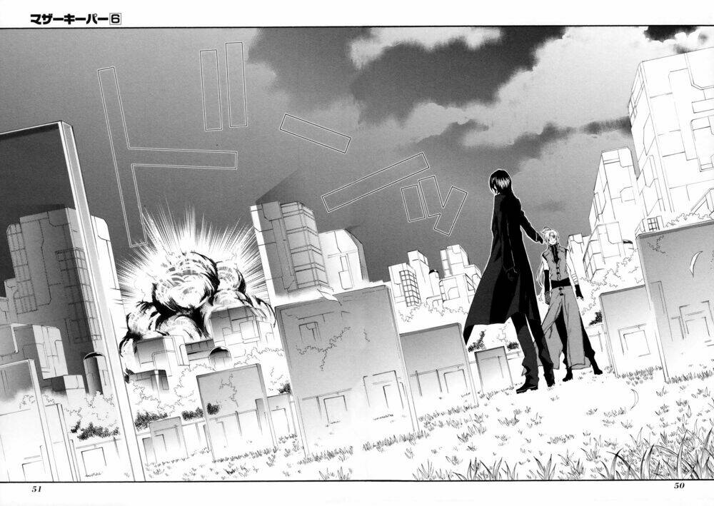 mother keeper chapter 38 17