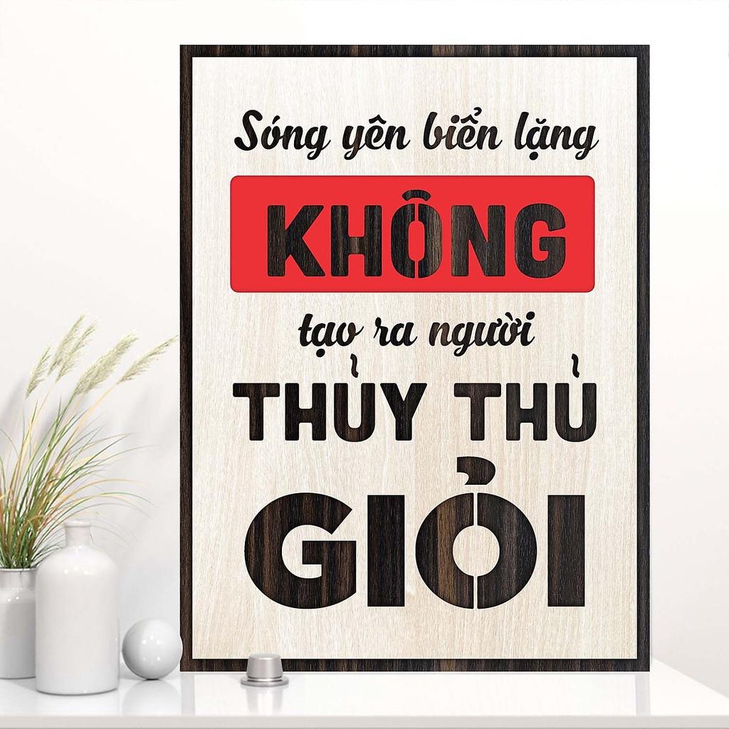 bảng tranh độc lực