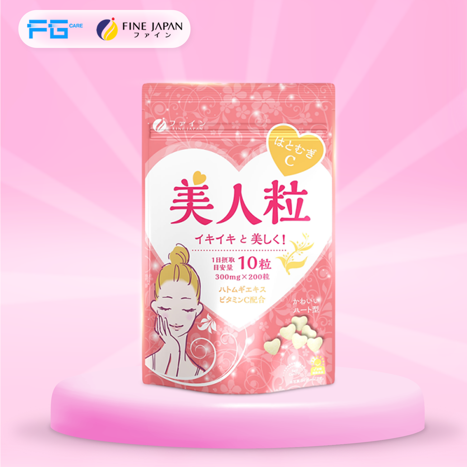 Viên Uống Trắng Da Hatomugi & Vitamin C Nhật Bản - Fine Japan Gói 200 Viên