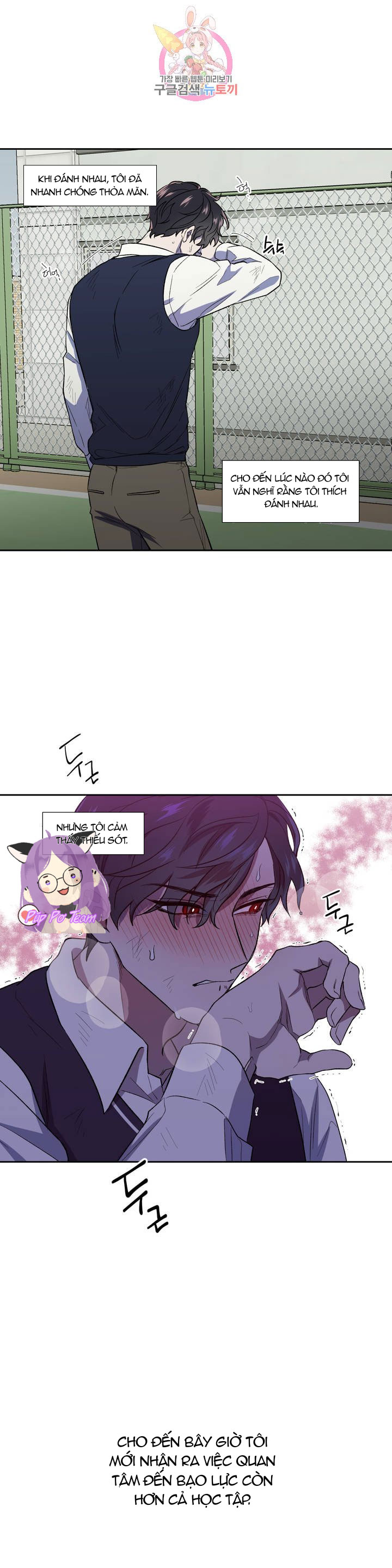 đánh tôi! chapter 1 5