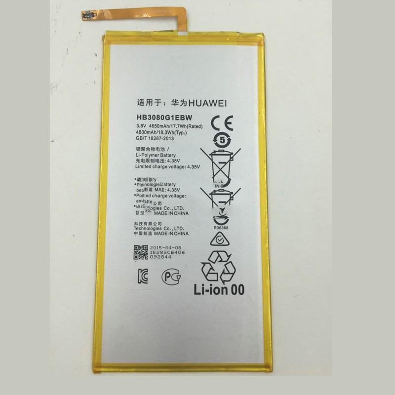 Pin dành cho máy tính bảng Huawei Mediapad T1 8.0/S8 701U/T1-821W dung lượng 4800 mah