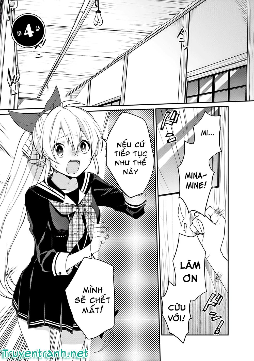 gendai majo no shuushoku jijou chapter 4.1 1