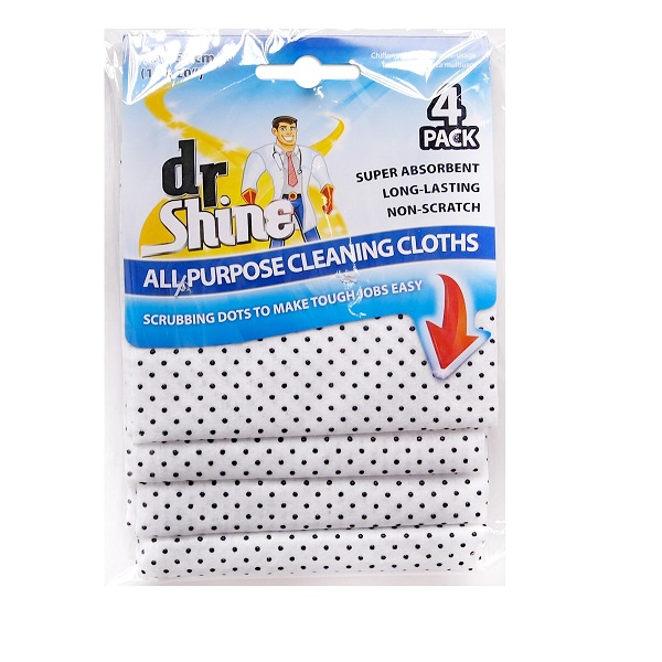 Khăn lau chùi đa năng  Uncle Bills BC0473