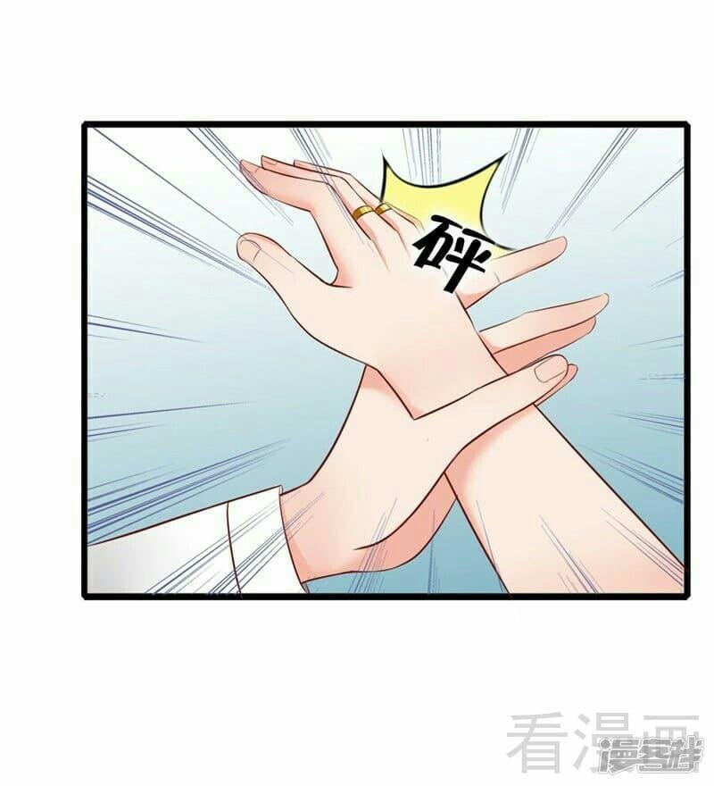 vợ có chút lạnh lùng chapter 9 3