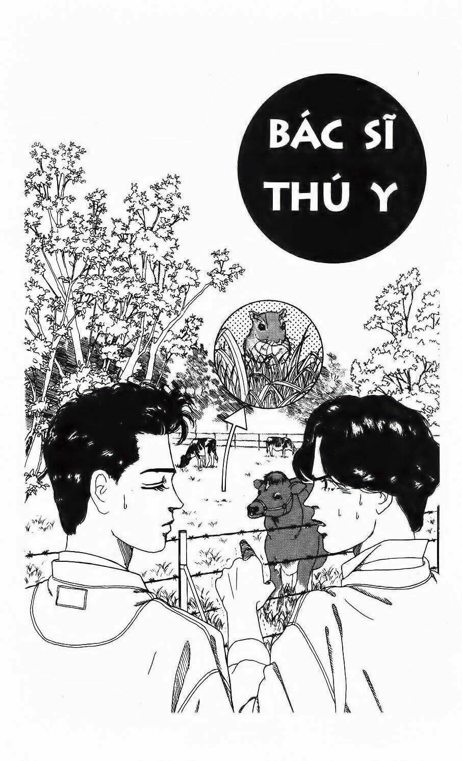 doubutsu no oishasan chapter 9 27