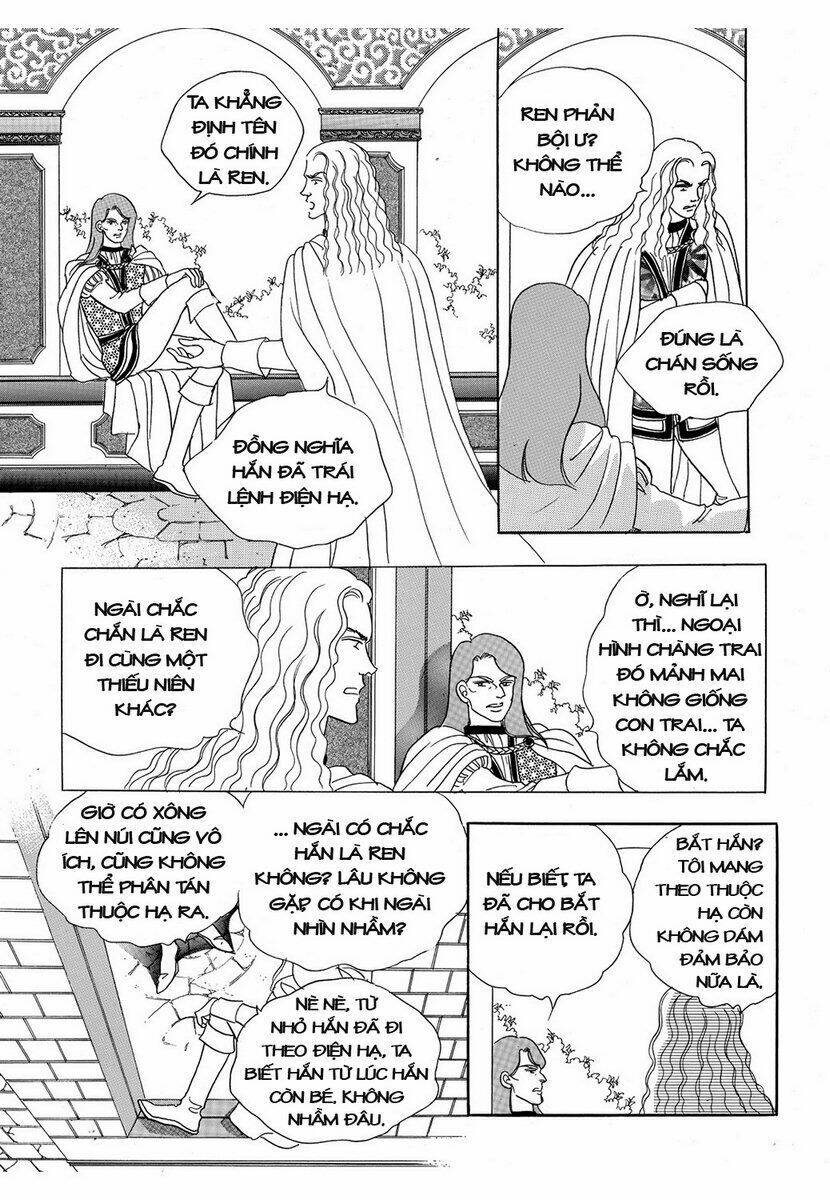 princess manhwa chapter 12 15