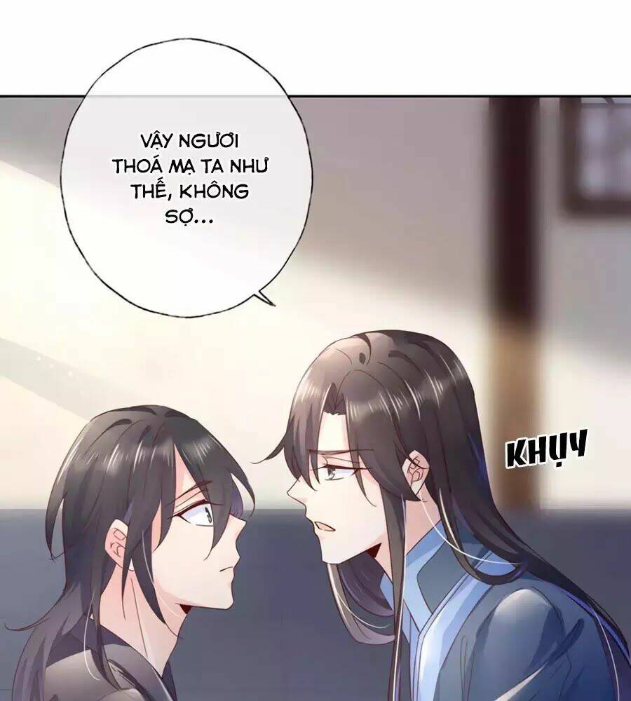 điềm mỹ chi huyết chapter 27.2 26