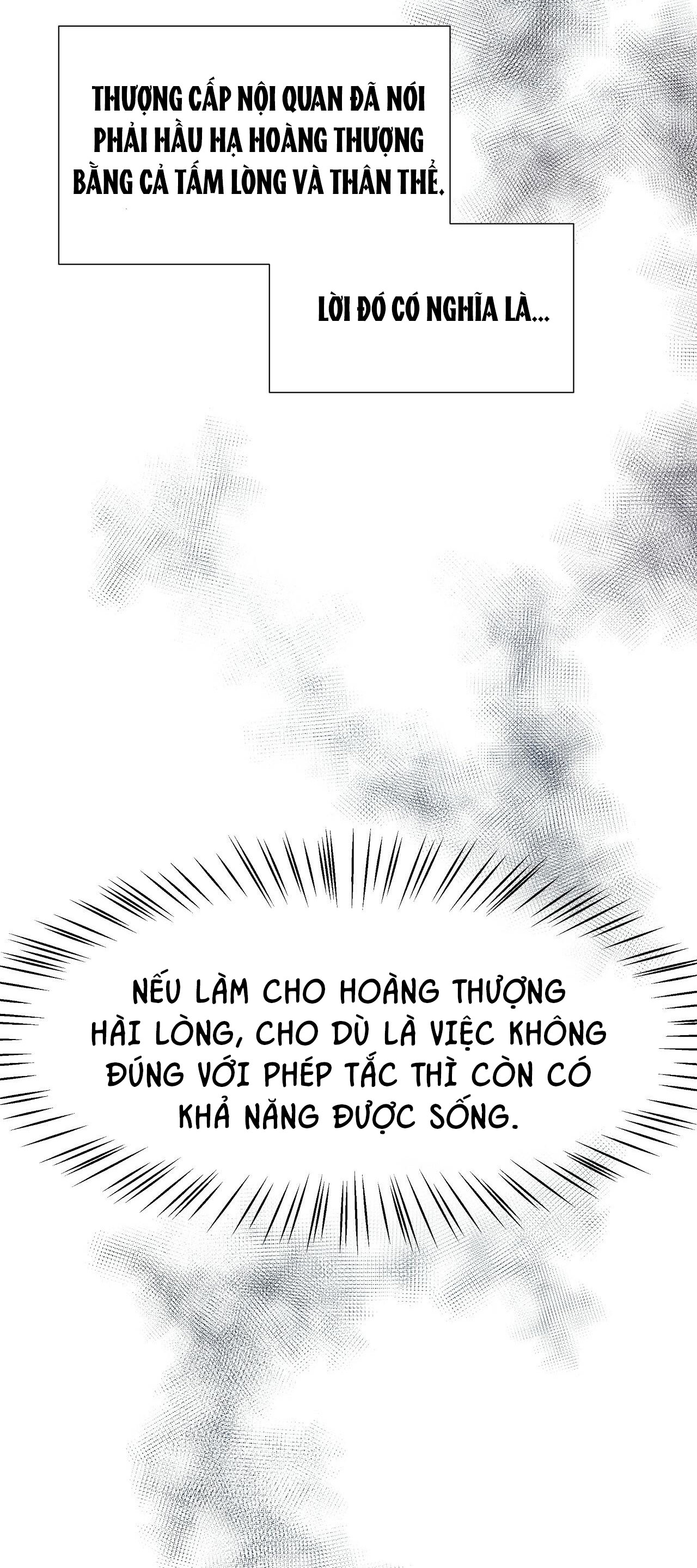 dạ xoa hóa liên ký chapter 4 63