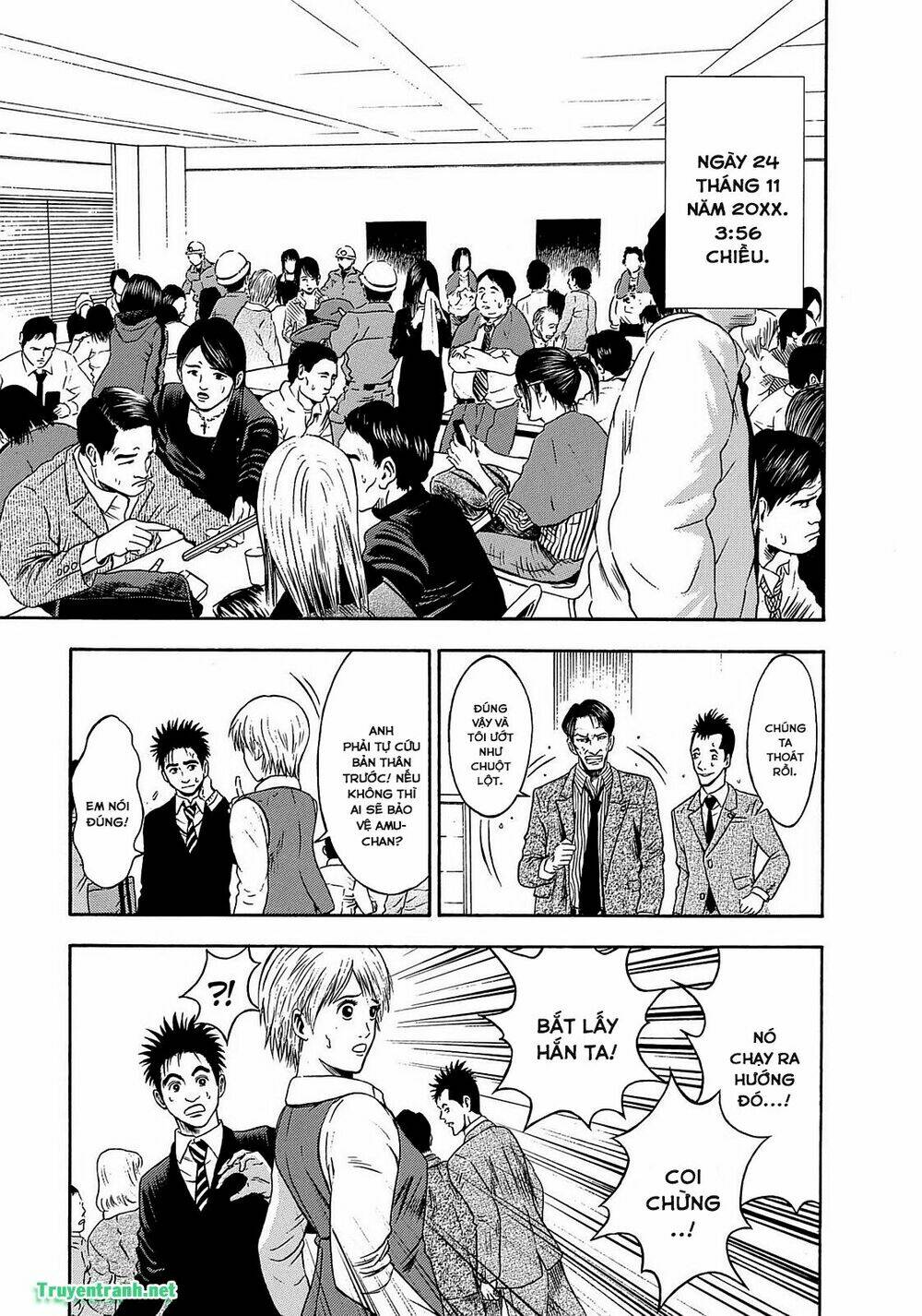 tokyo undead chapter 18 5