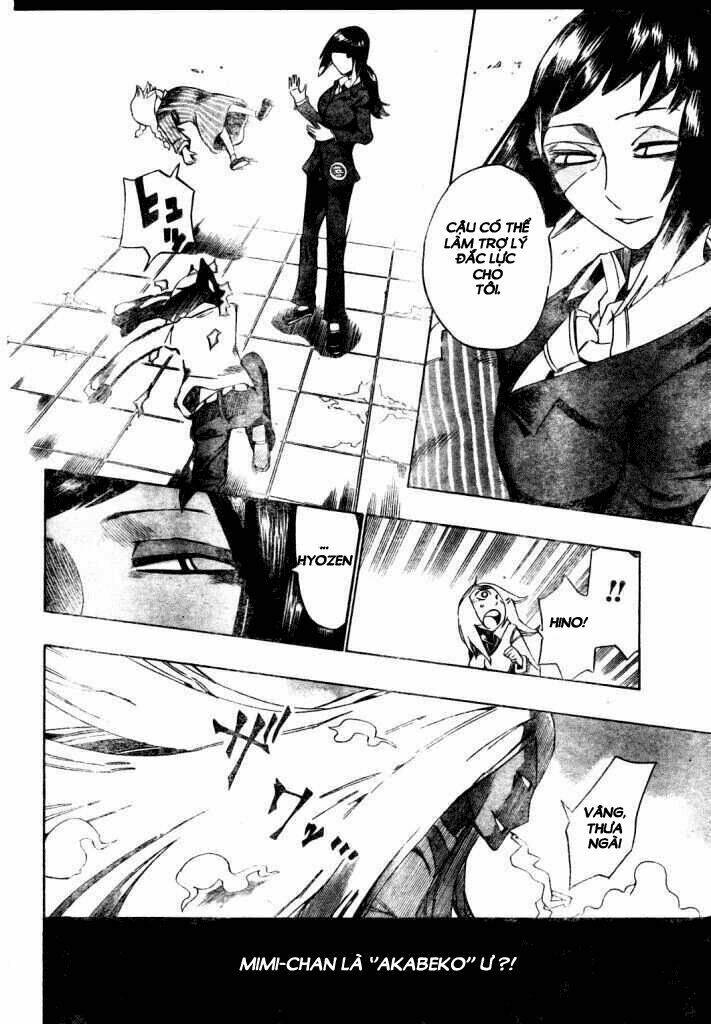 bokke-san chapter 12 8