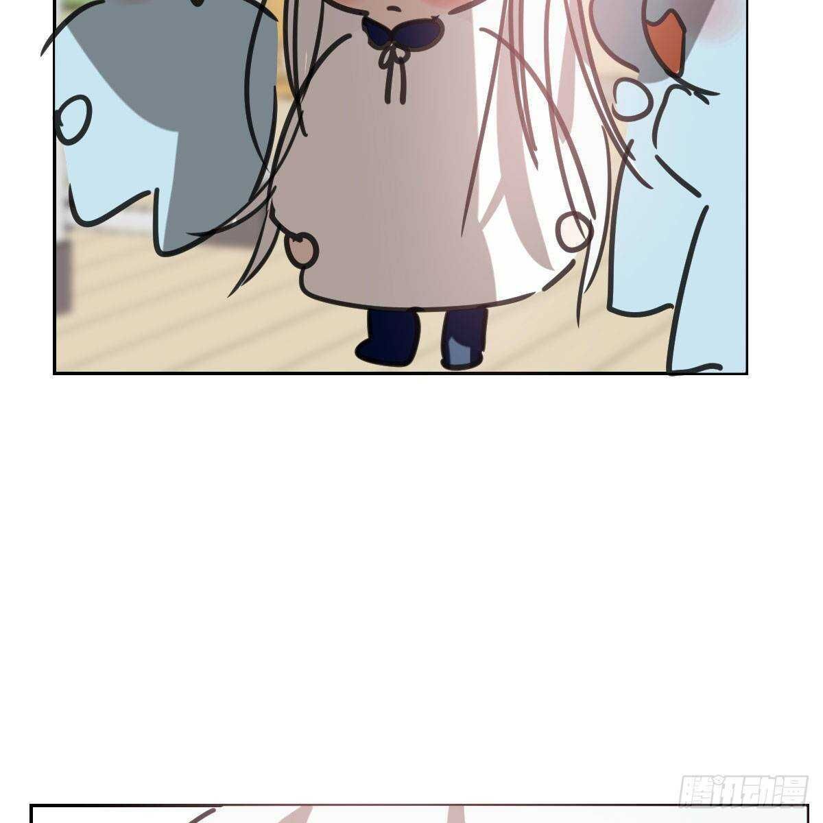 Bắt Lấy Ngao Ngao chapter 147.5 - Trang 36