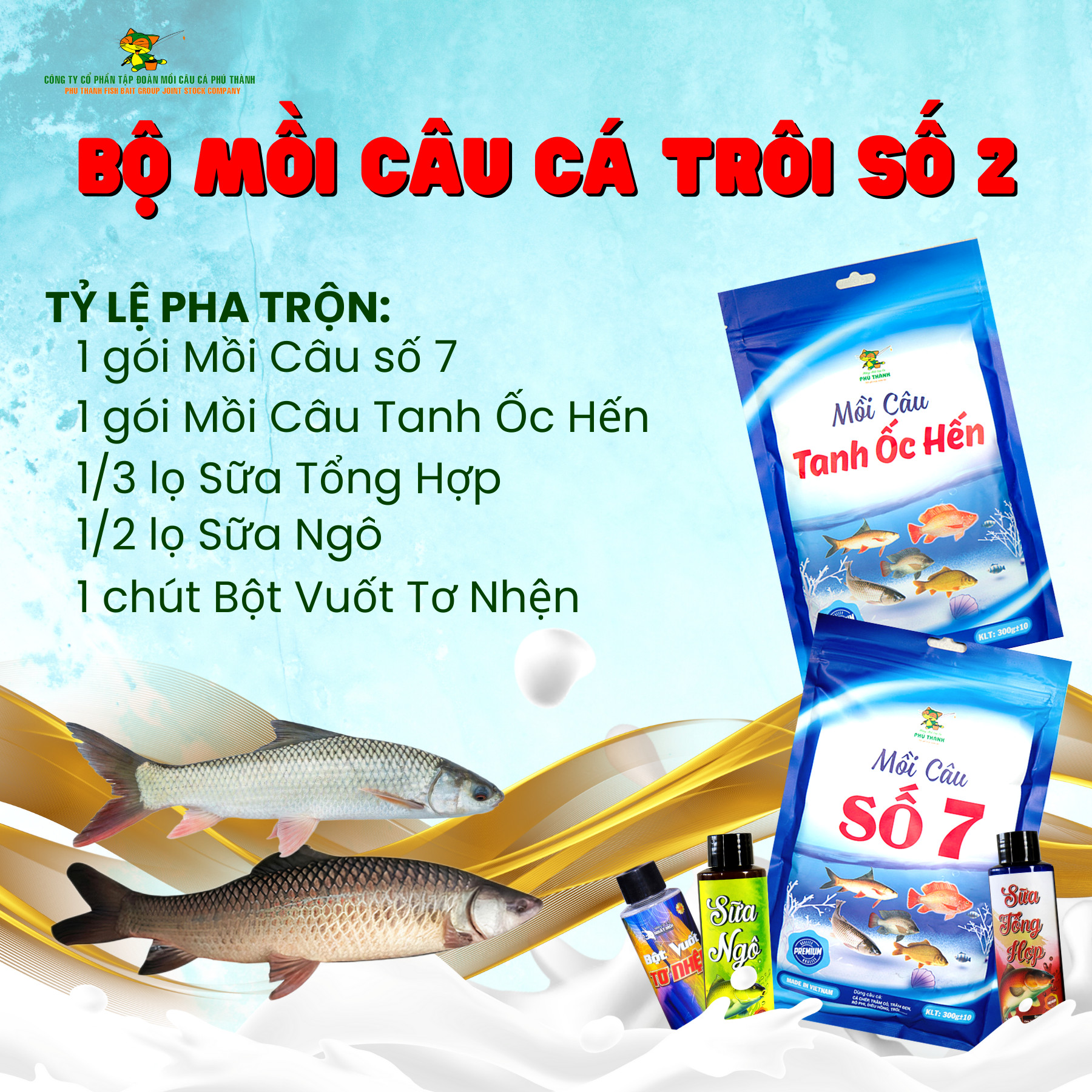 Bộ mồi Cá Trôi số 2 - Hãng Mồi Câu Cá Phú Thành
