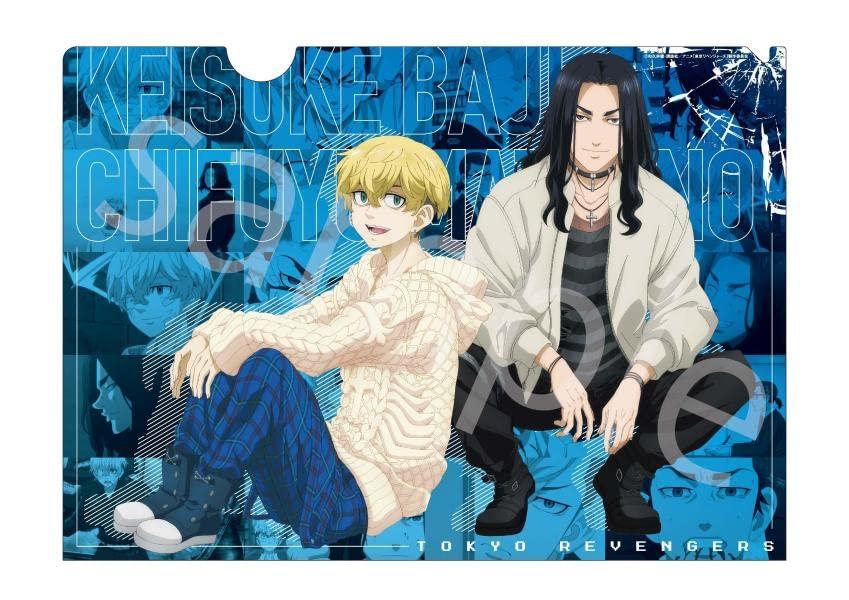 TV Anime Tokyo Revengers Clear File Book Vol. 1 (Japanese Edition)