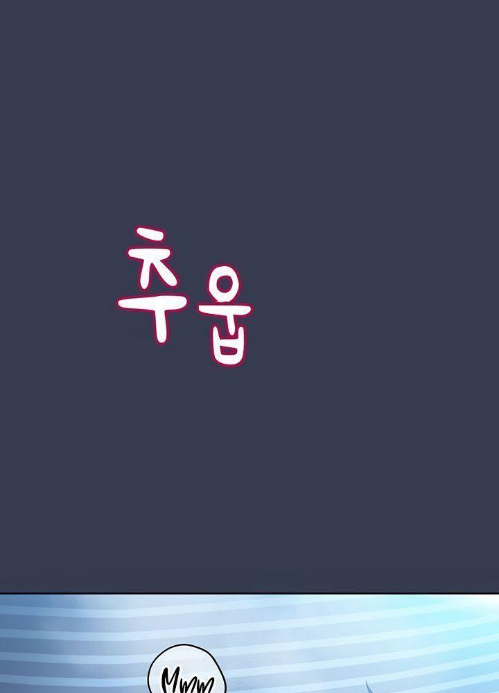 người dì khiêu gợi chapter 75.1 76