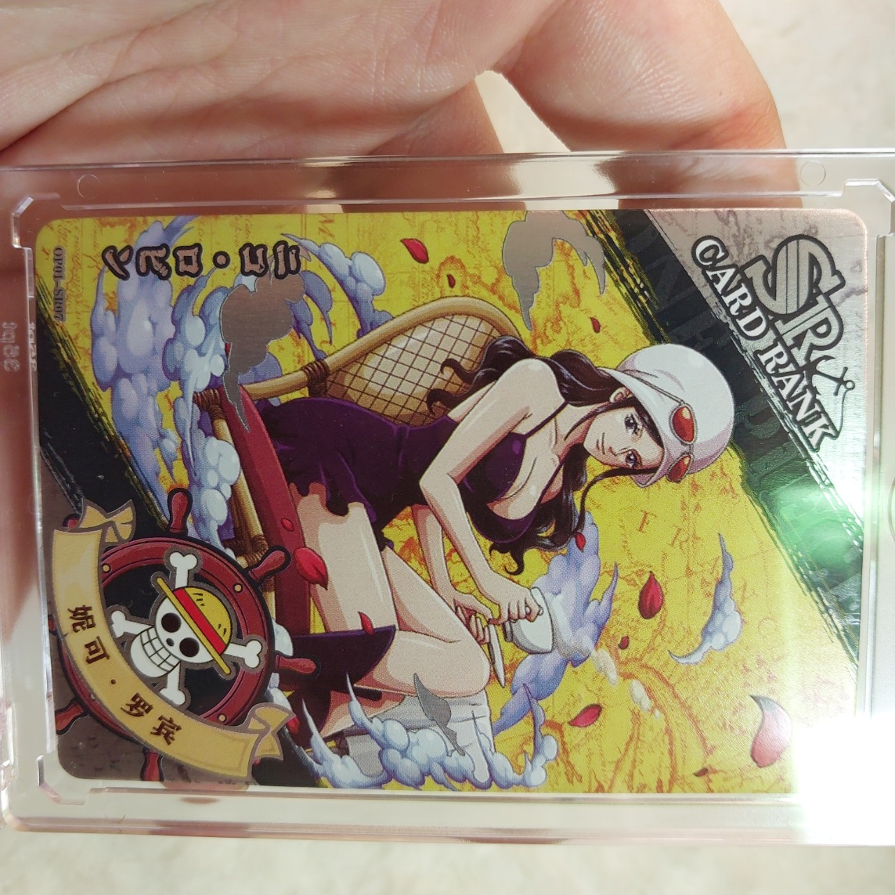 Nico Robin OP01 SR07 Thẻ OnePiece nữ khỏa cỗ băng mũ rơm Anime One Piece hiệu ứng phản quang 1459 NF4 1-20