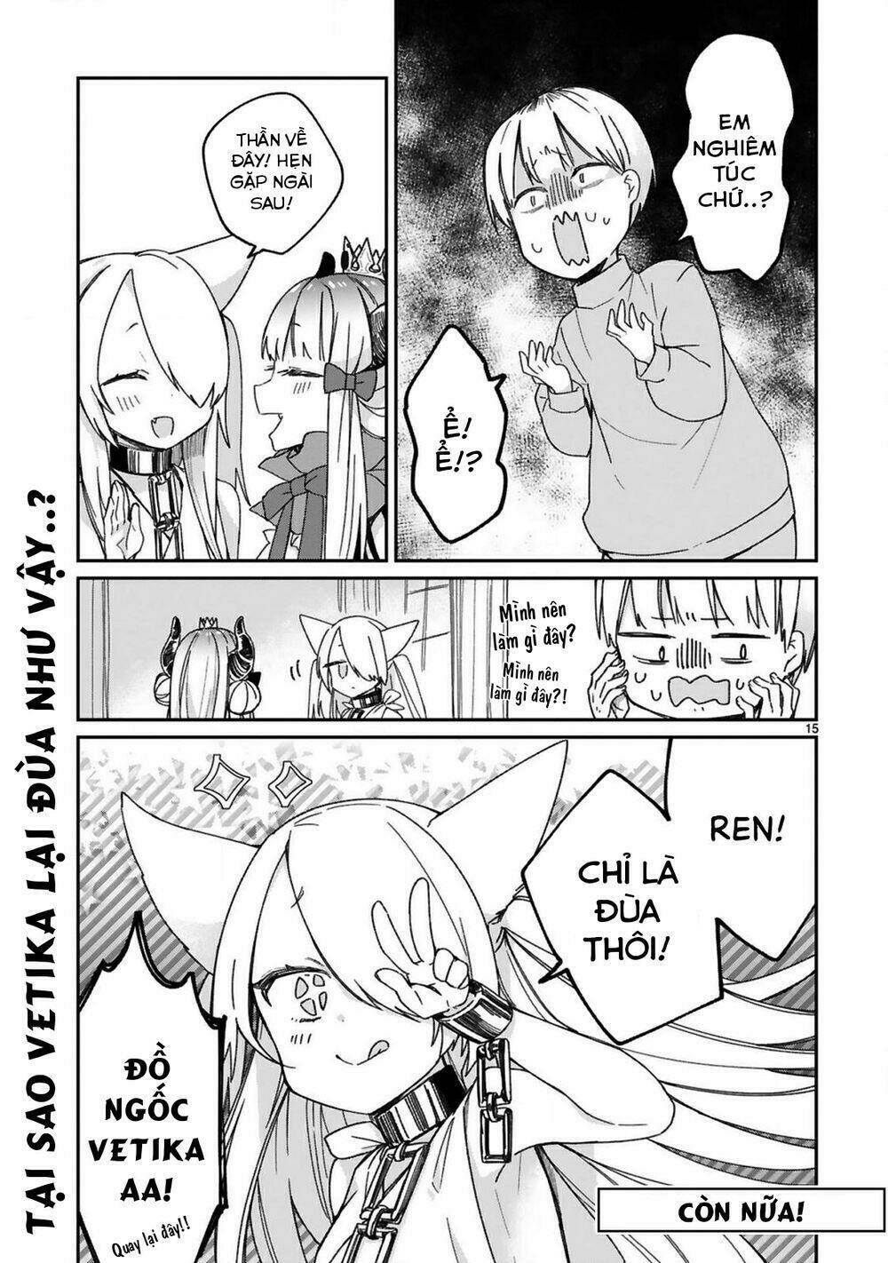 maou-sama ni shoukan sa retakedo kotoba ga tsuujinai chapter 19 17