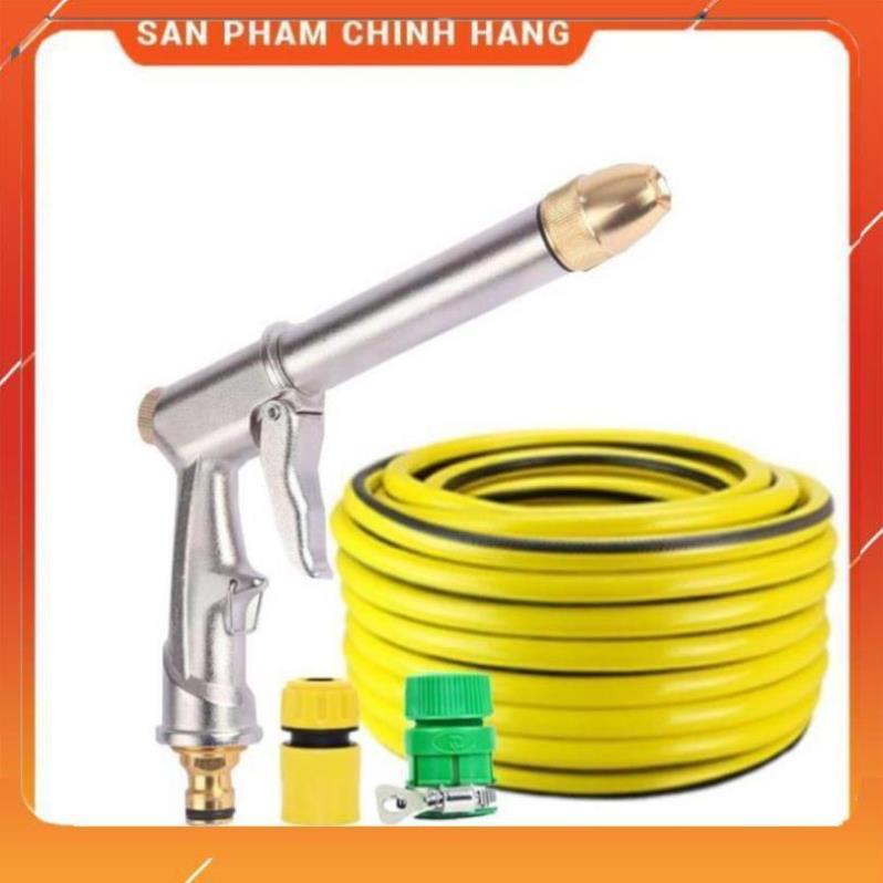 Vòi nước vòi phun nước rửa xe tưới cây tăng áp thông minh + bộ dây bơm nước cao cấp TLG 206810 đầu đồng,nối vàng 