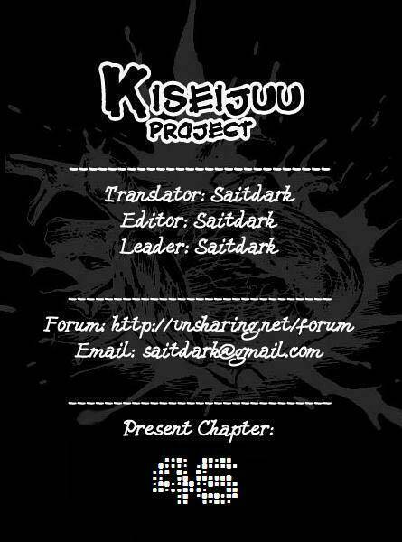 kiseijuu - ký sinh vật chapter 46 1