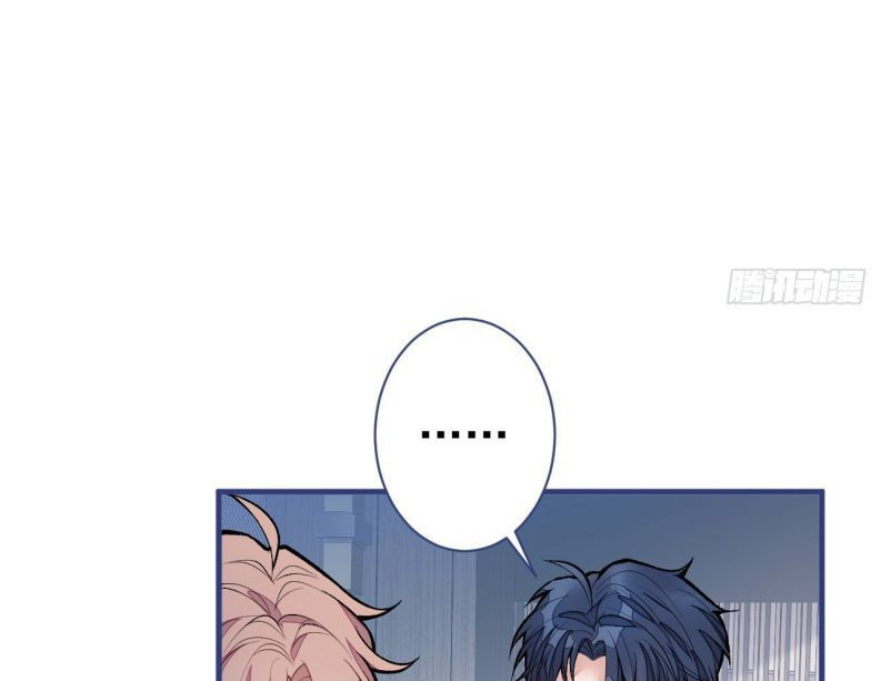 hotsearch của ảnh đế chapter 108 34