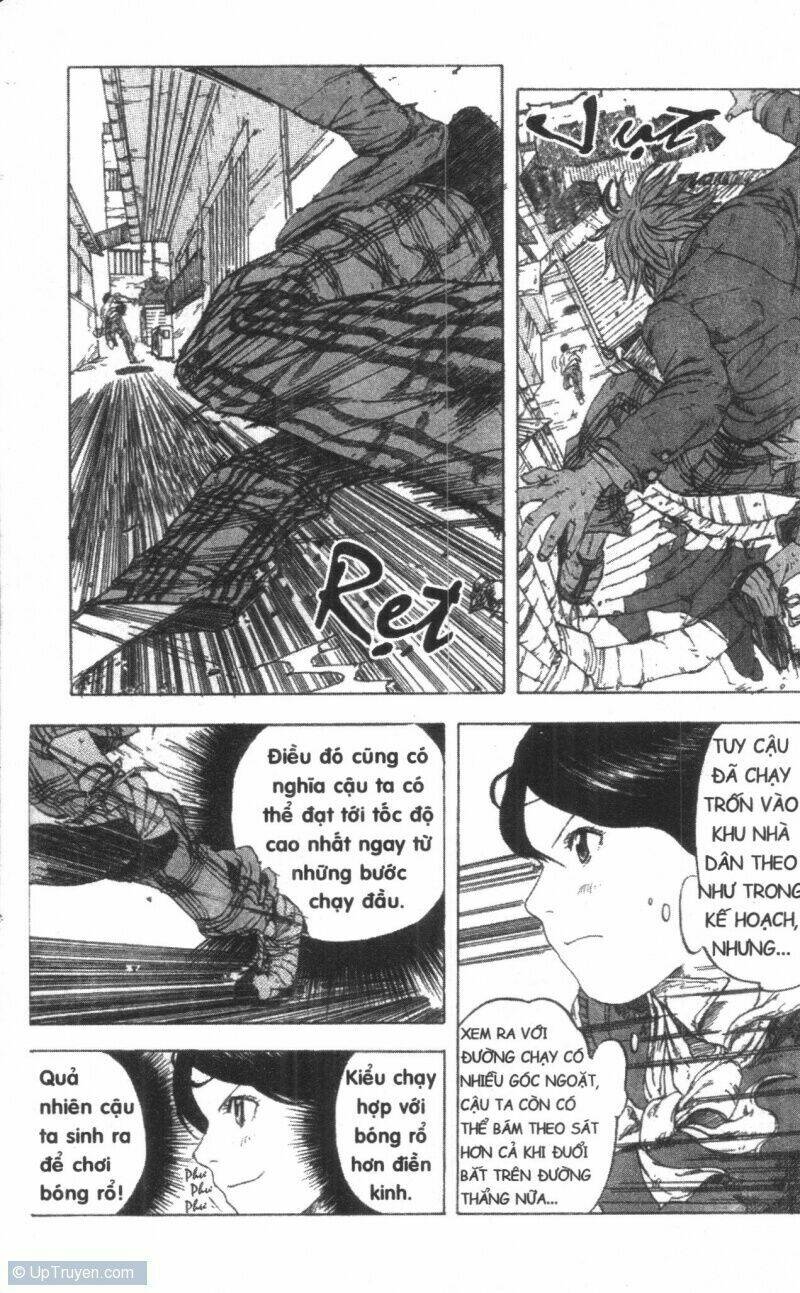 dogashikaden! chapter 1 175