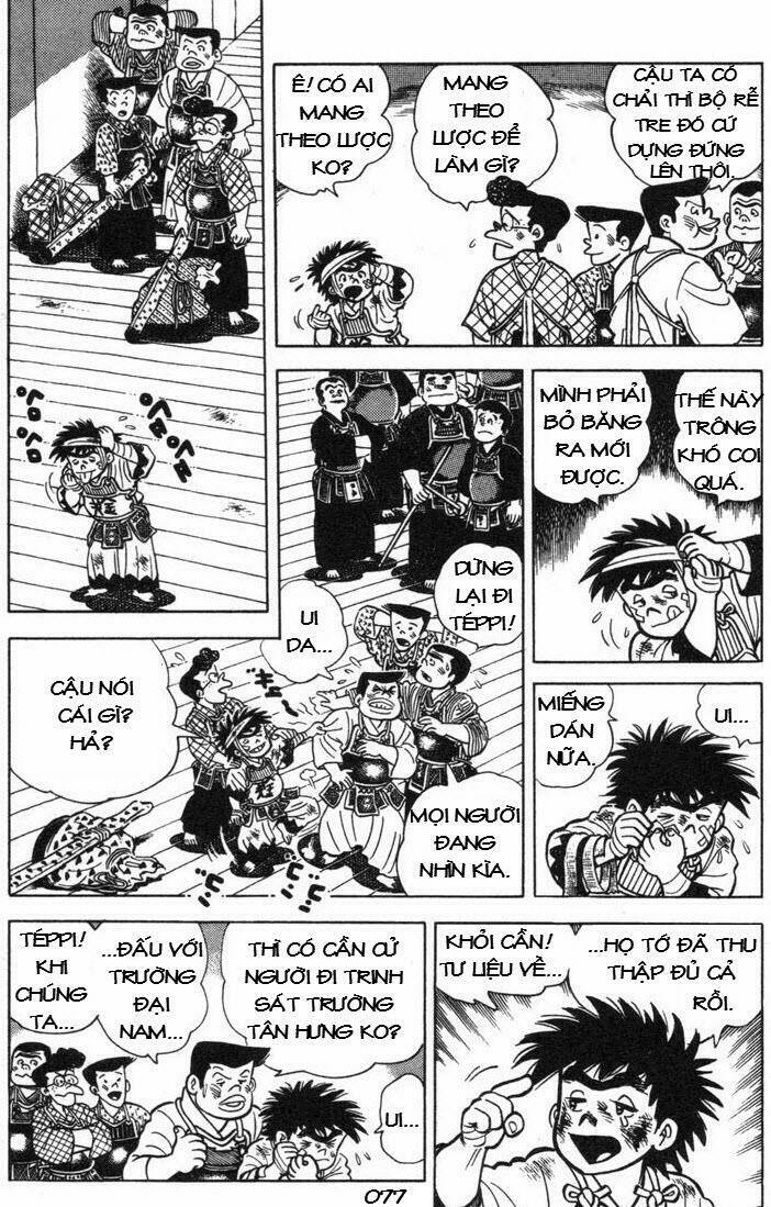 ore wa teppei chapter 110 38