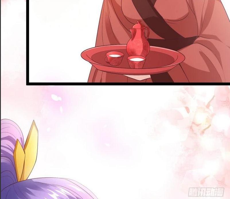 vương phi - âm động thiên hạ chapter 11 24