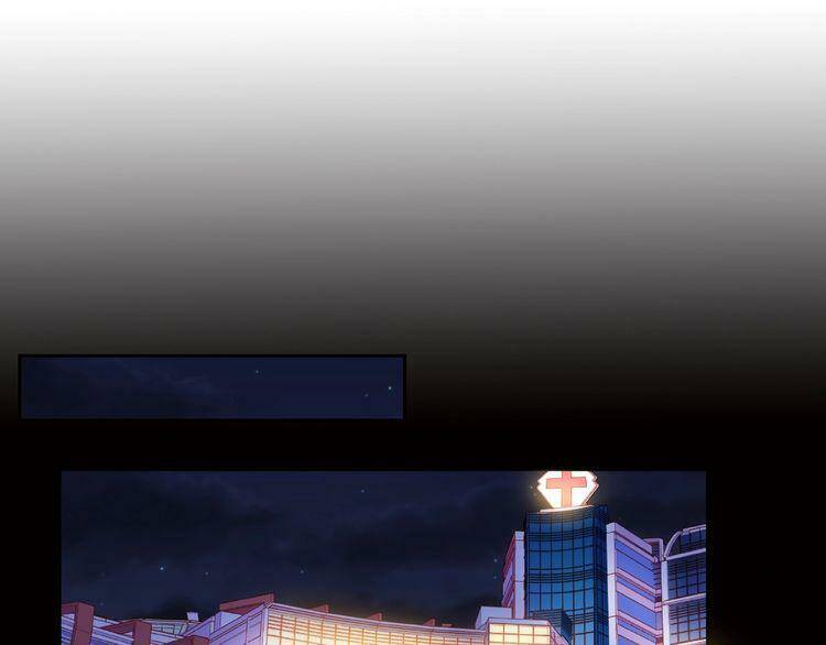 giai điệu của sự va chạm chapter 45 58