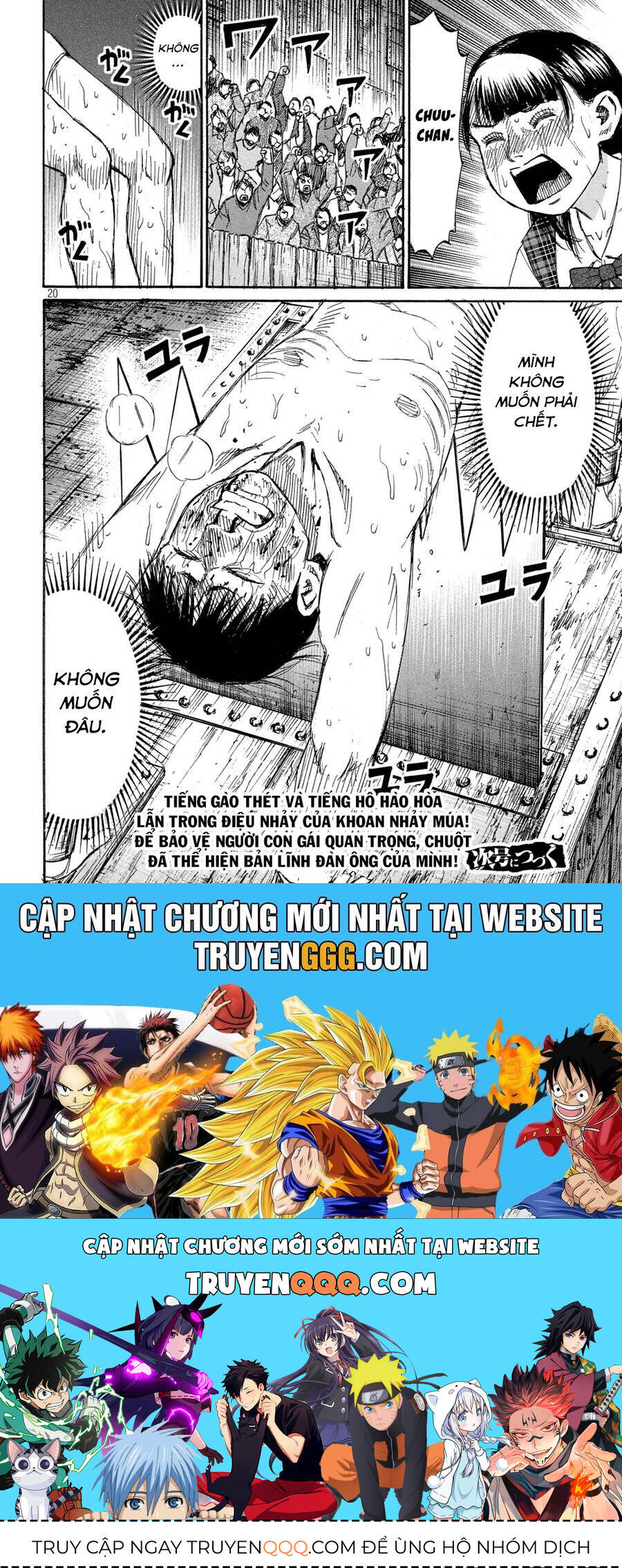 đảo ma cà rồng chapter 887 21