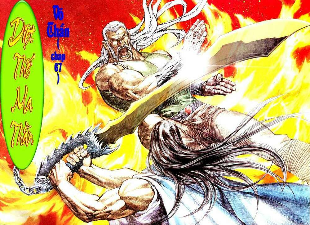 võ thần chapter 67 2