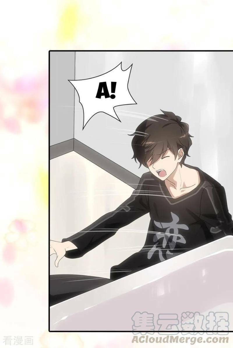 bạn gái virus của tôi chapter 108 42