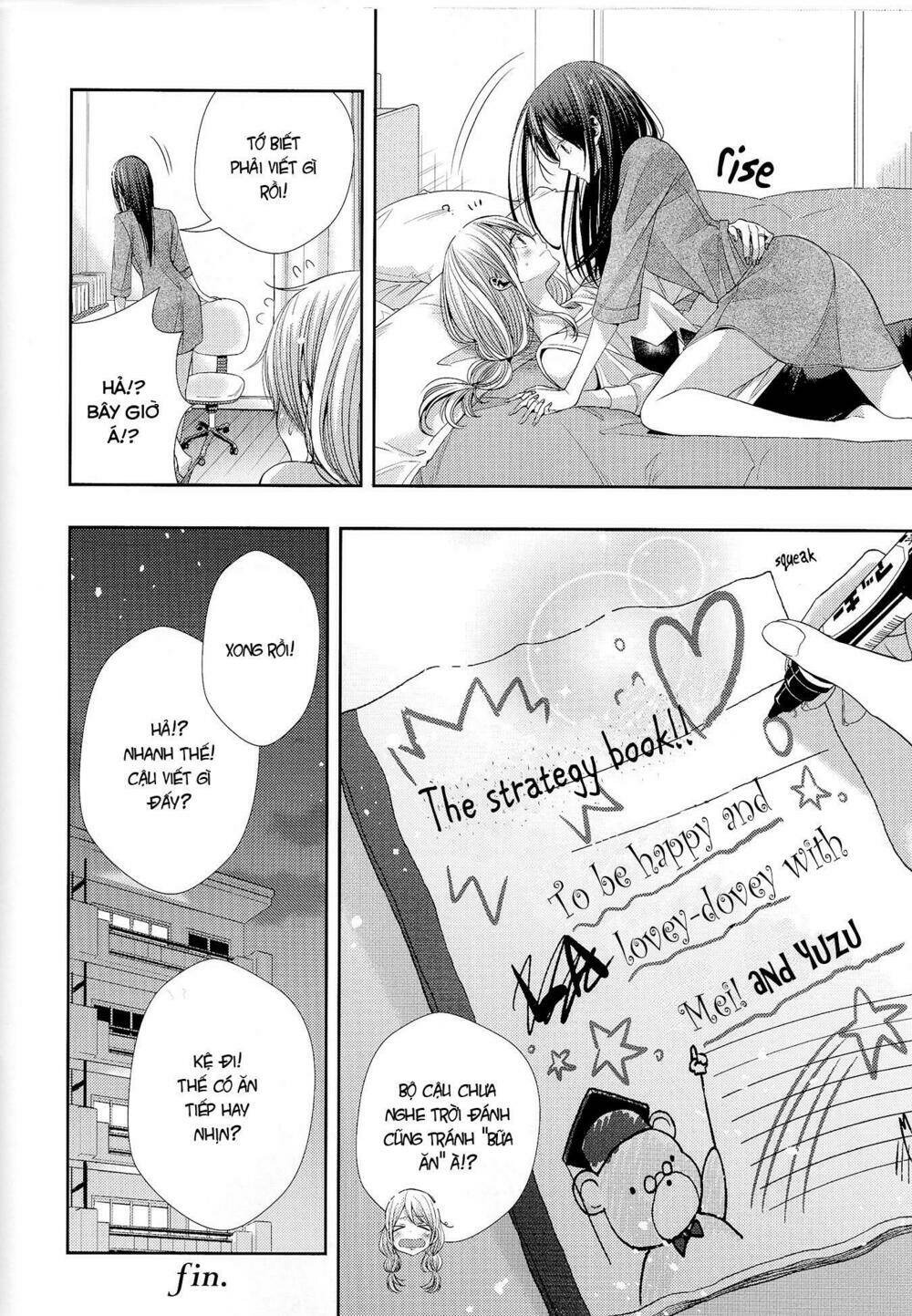 citrus (saburouta) chapter 42 16