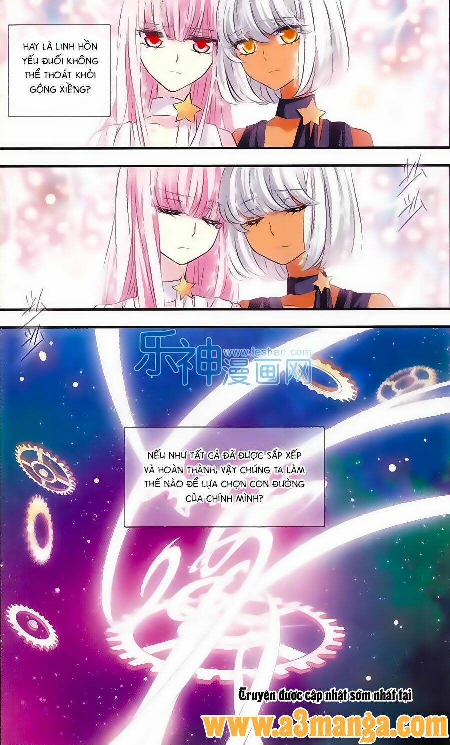 cố lên nào, đại ma vương! chapter 149 5