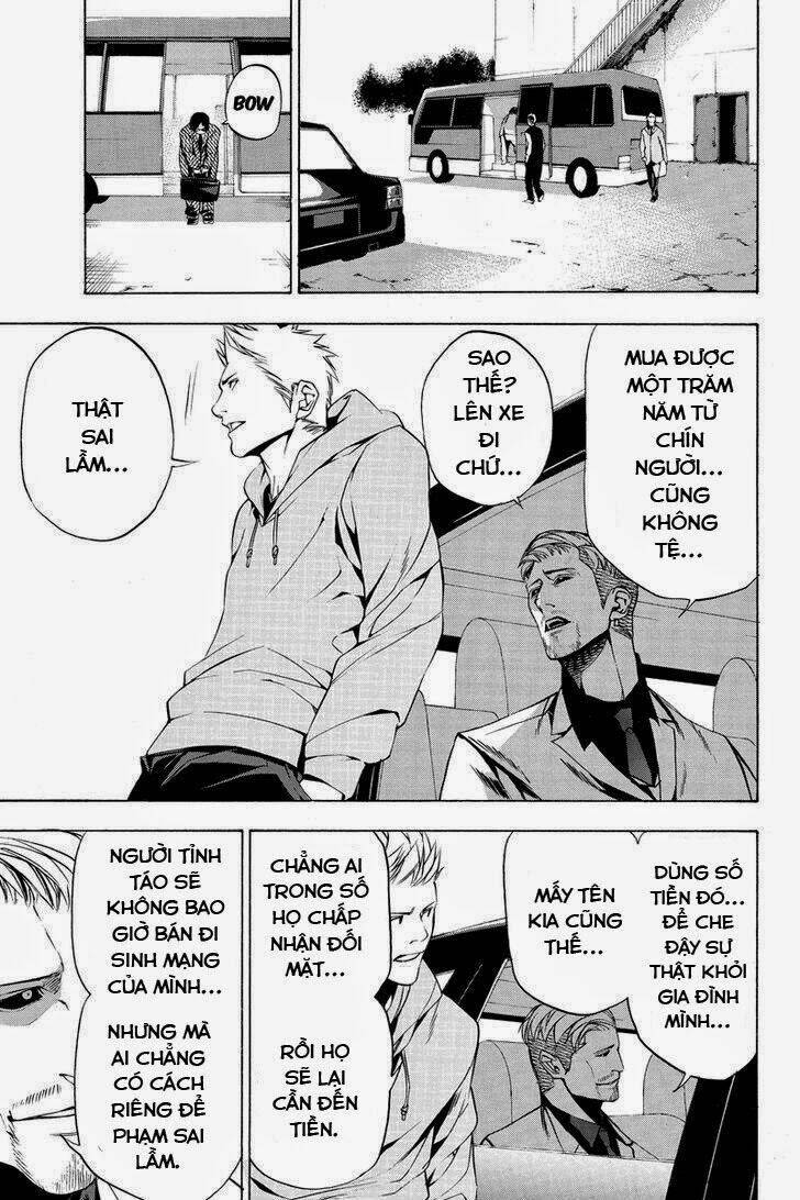 aku no higan - beyond evil chapter 13 8