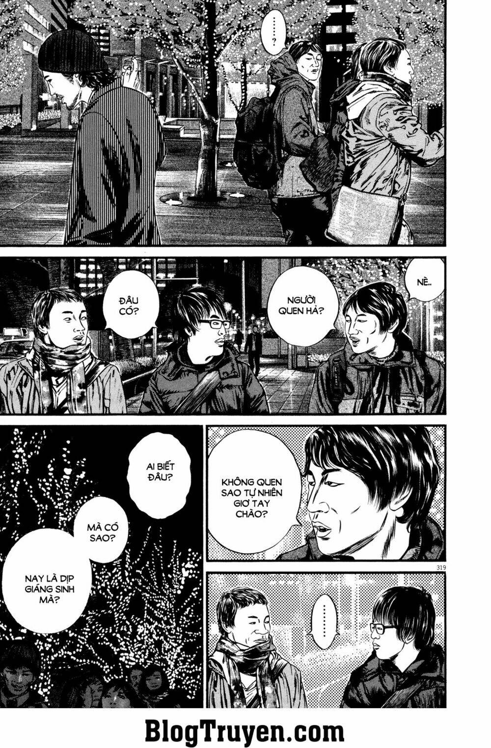 homunculus chapter 155 16