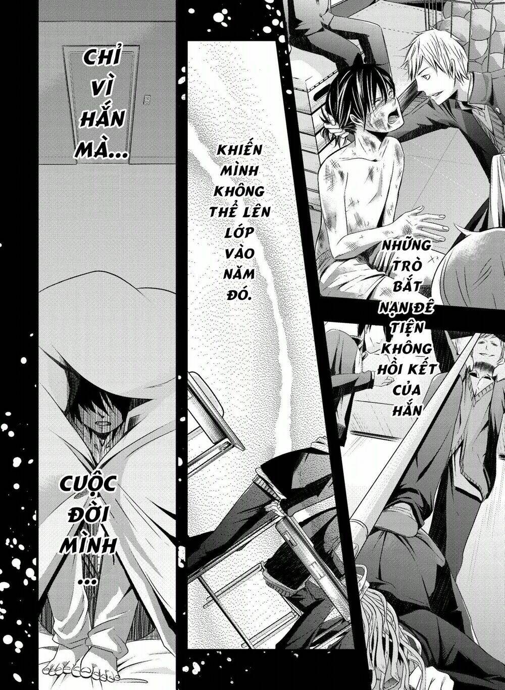 trade - ore wa kyou kara joshikousei chapter 3 6