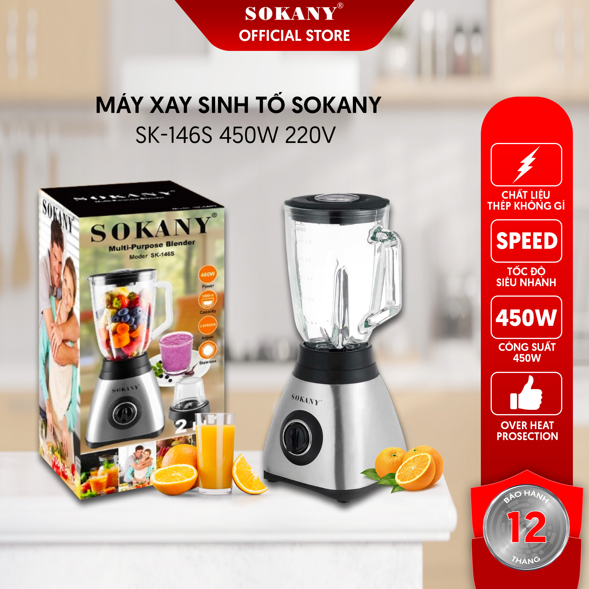 Máy Xay Sinh Tố SOKANY SK-148S 400W 220V Bảo Hành 12 Tháng - Hàng chính hãng