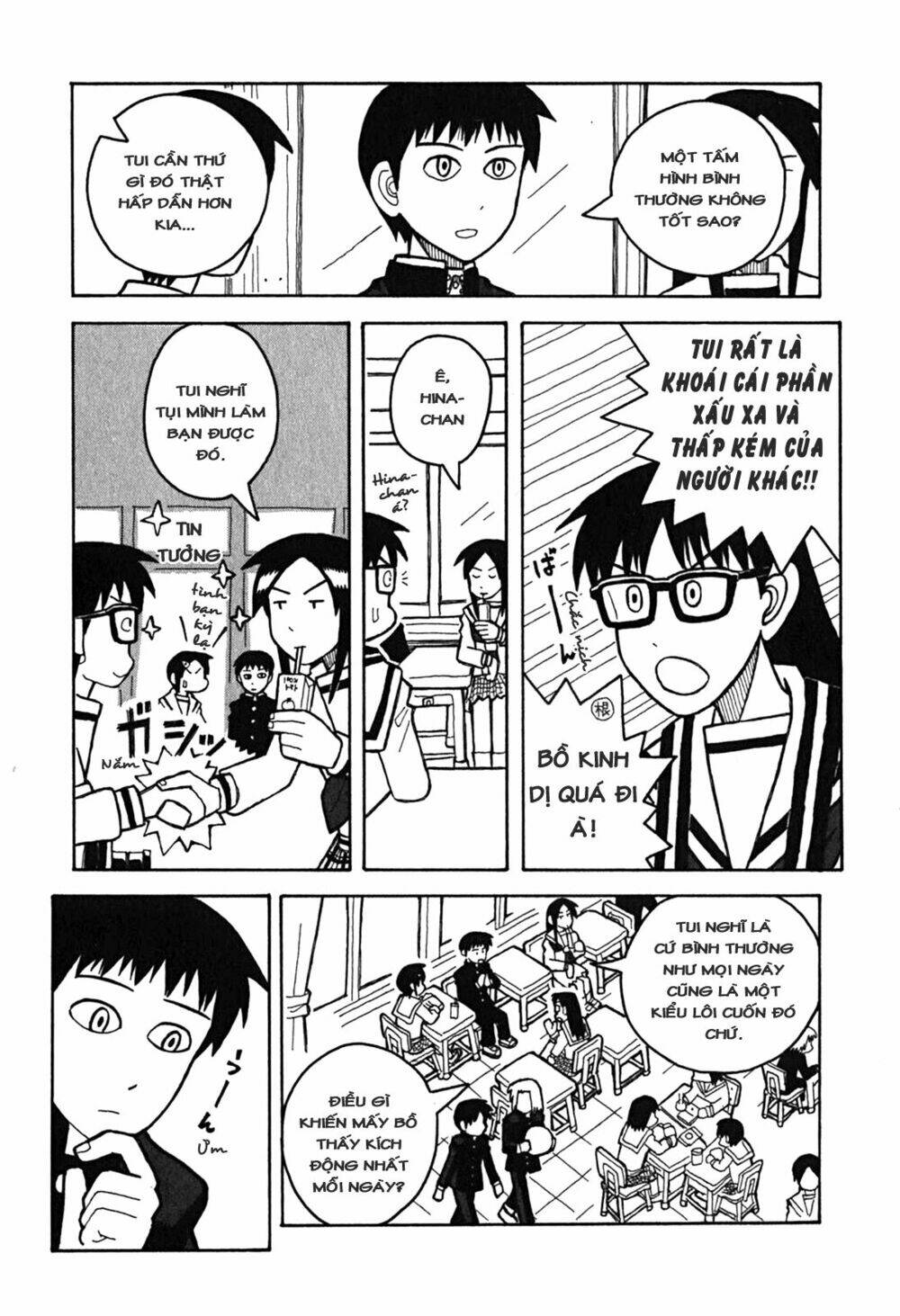 love roma chapter 8 13